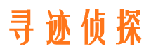 新疆外遇出轨调查取证